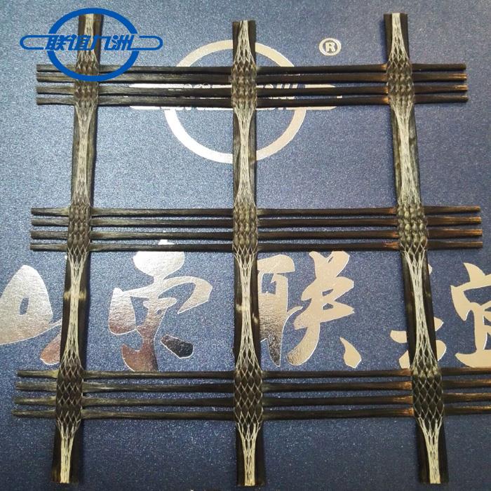 Basalt Fibre Geogrid Mesh