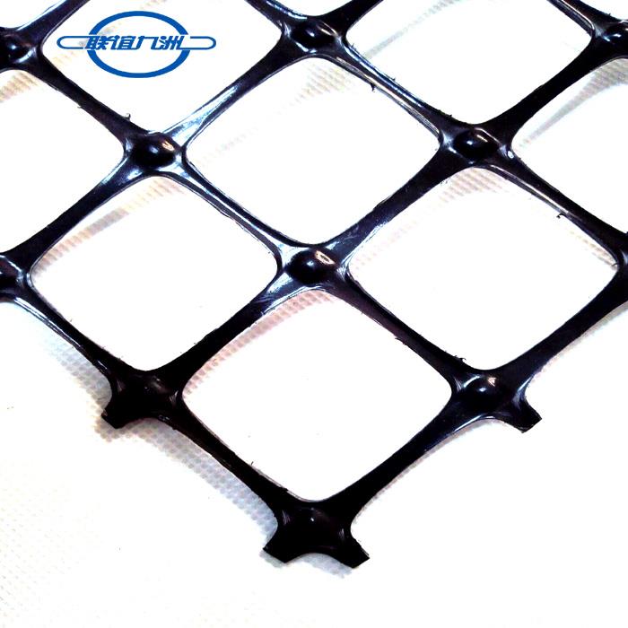 Biaxial Geogrid