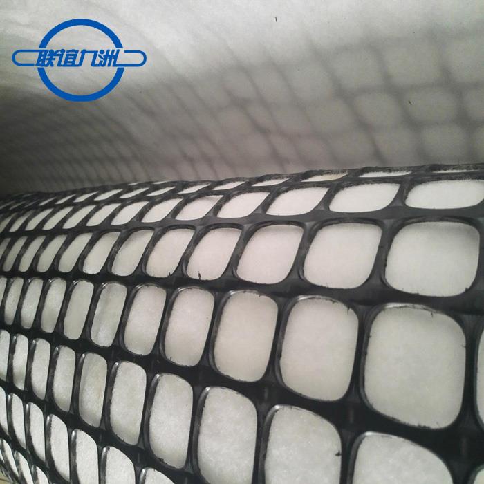Polypropylene Biaxial Geogrid Geotextile